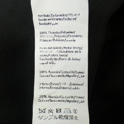 【Mã giảm giá】Quần LOEWE 653151