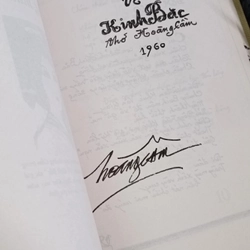 Thơ Hoàng Cầm 477900