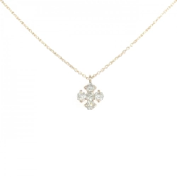 K18PG Dây chuyền kim cương 0.332CT - Hàng hiệu Chính hãng