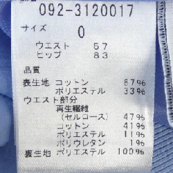 JILL STUART Skirt - Hàng hiệu Authentic 808380