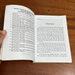 II Sách Kinh Tế: Tiền Tệ Ngân Hàng - TS. Nguyễn Minh Kiều - 2007 503621