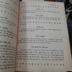 KINH CHU DỊCH BẢN NGHĨA - NGUYỄN DUY TINH DỊCH 1063998