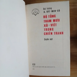 Hồi Ký Quân Sự ▪︎ Bộ Tổng Tham Mưu Xô - Viết Trong Chiến Tranh (Bộ 2 Tập) 278648