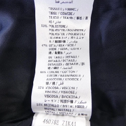 【Mã giảm giá】Gucci GUCCI Áo khoác 642782