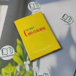 [XƯA] Bí Mật Chốn Cung Đình - Chuyện các vị Vua Trung Quốc (1997) - Trương Chi Quân 970267