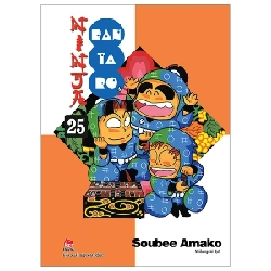 Ninja Rantaro - Tập 25 - Soubee Amako (Mới 100%) Truyện tranh, NXB Kim Đồng - SÁCH ĐẠI HỌC