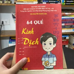 📕 64 Quẻ Kinh Dịch (Sách tham khảo) – ThS. Nguyễn Mạnh Linh