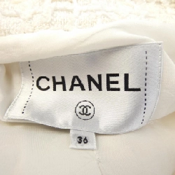 Jacket CHANEL LOOK62 P72388V60560 22P - Hàng hiệu Authentic 814081