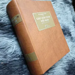 Các loài chim Việt Nam (Lê Mạnh Hùng) 736184