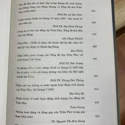 Trần Phú, Tổng Bí Thư Đầu Tiên Của Đảng, Một Tấm Gương Bất Diệt 738893