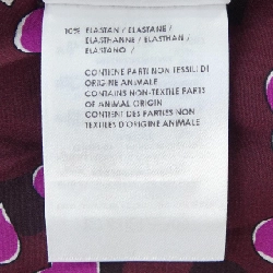 【Mã giảm giá】Gucci GUCCI Áo khoác 635300