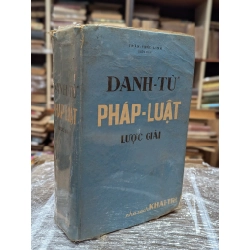 Danh từ pháp luật lược giải - Thẩm Phán Trần Thúc Linh