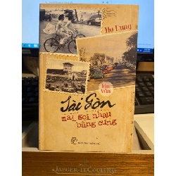 [Phiên Chợ Sách Cũ] Sài gòn mai gọi nhau bằng cưng - Hạ Dung 0506