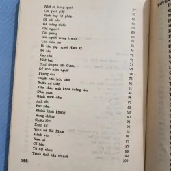 Thơ văn Á nam trần tuấn khải | xuân diệu giới thiệu 1001600
