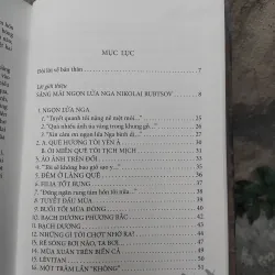 Ngọn lửa Nga tập thơ của Nikolai Rubtsov 1003435