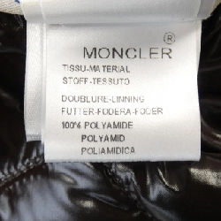 Áo khoác lông vũ MONCLER 638206