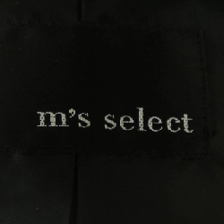 Áo khoác lông vũ m's select 632331