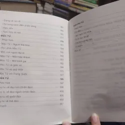 Sách: Bách gia chư tử giản thuật - Phạm Quýnh (A3) 595979