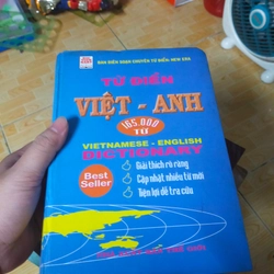 TỪ ĐIỂN VIỆT ANH