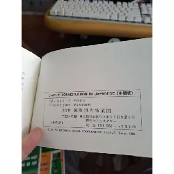 Simple conversation in Japanese HỌC NGOẠI NGỮ HCM.TN1008 577264