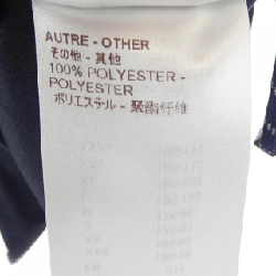 Áo khoác LOUIS VUITTON AMERIDA'S CUP HBY42WAJN - Hàng hiệu Chính hãng 893823