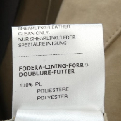 MOLEC Áo khoác da - Hàng hiệu Authentic 890663