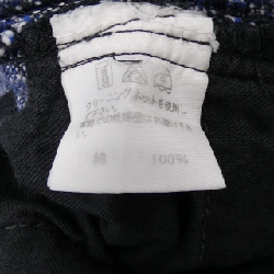 Quần ISSEY MIYAKE MEN ME21FF106 - Hàng hiệu Authentic 889719