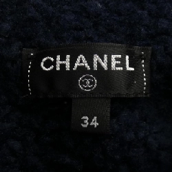 【Mã giảm giá】Áo khoác CHANEL 639521
