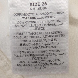 STELLA MCCARTNEY Jeans - Hàng hiệu Authentic 820955