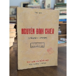 Nguyễn Đình Chiểu - Thái Bạch