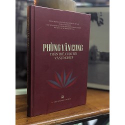 Phùng Văn Cung thân thế, cuộc đời và sự nghiệp