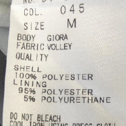 Áo khoác theory - Hàng hiệu Authentic 823542