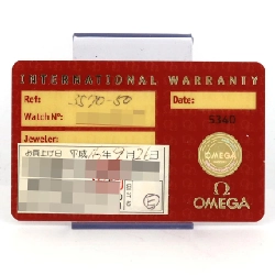 Đồng hồ Omega Speedmaster Pro 3570.50 SS Cơ - Hàng hiệu Chính hãng 878812