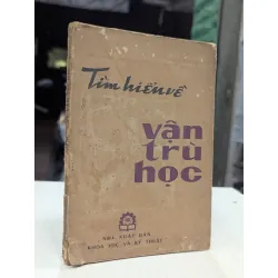 Tìm hiểu về vận trù học - nhiều tác giả 701839