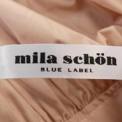 【Khuyến mãi】Mila Schon váy 653682