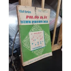 Thế trận pháo đầu bình phong mã, bộ 2 tập 297865