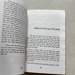 36 thần tích, huyền tích Thăng Long Hà Nội 623294