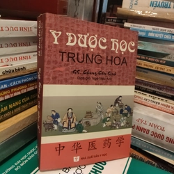 Y DƯỢC TRUNG HỌC TRUNG HOA