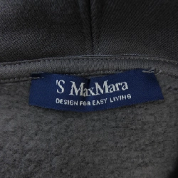 Áo khoác 'S Max Mara 638258