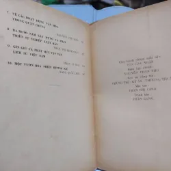 Sách: Văn Hoá Nghệ Thuật - Tác giả: Nhiều tác giả (A3) 598272