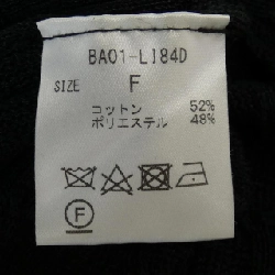 【Mã giảm giá】Áo khoác BABACO 639941