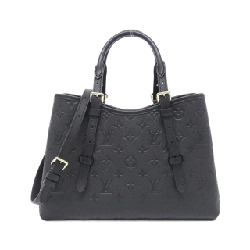 Túi xách Louis Vuitton Monogram Empreinte Babylon Tote PM M11393 - Hàng hiệu Chính hãng