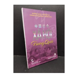 Xã hội Trung Quốc