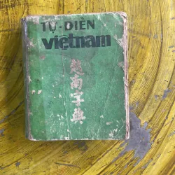 TỰ - ĐIỂN VIỆTNAM