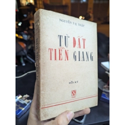 Từ đất Tiền Giang - Đoàn Giỏi 201525