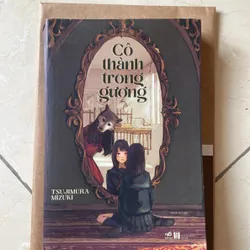 Cô thành trong gương
