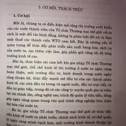 Các nghị quyết của trung ương Đảng 2005-2010 744822