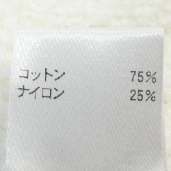 Đồ hiệu DRAWER 6515-106-0314 Áo khoác dài - Hàng hiệu Authentic 824149