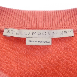 ステラマッカートニー STELLA MCCARTNEY 603139 3SPX02 Áo khoác - Hàng hiệu Authentic 824181