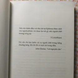 SỰ IM LẶNG CỦA BẦY CỪU - THOMAS HARRIS - ĐỌC TỐT 732225